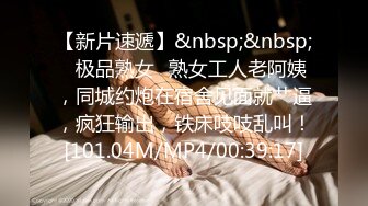 [2DF2] 午夜寻花约了个黑裙苗条妹子，沙发舌吻扣逼调情口交舔弄，上位骑乘抽插呻吟娇喘[MP4/96MB][BT种子]