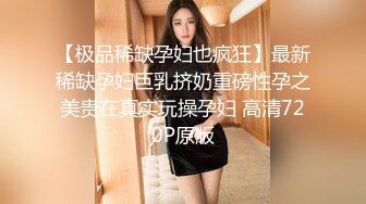 [MP4]STP25640 身材不错的少妇给小哥吃了鸡巴舔蛋蛋好骚，让小哥站着揉奶子玩逼，抗腿爆草抽插，激情上位，淫声荡语不断 VIP2209