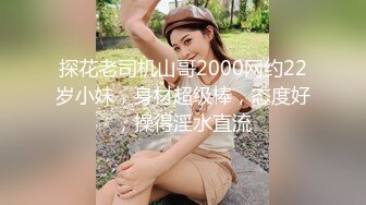 【新片速遞】阳了之后约个大学生妹妹在她家天台滋润❤️女盆友：哥哥舒服吗，你喜欢我吗嘿嘿 男：舒服！[65M/MP4/03:36]