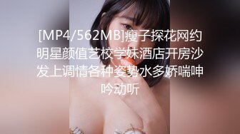 顶级身材反差露脸！卖原味又好色高颜大奶推特女神【困困狗】私拍，各种不雅淫态紫薇露出啪啪被健身男友无套内射 (4)