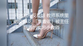 【苏苏跟闺蜜约弟弟】软萌小仙女跟小伙啪啪