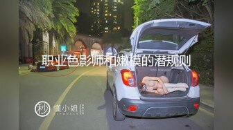 STP18121 专约外国妹子性感黑靴大长腿，深喉口交沙发上操后入大力猛操