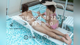 蜜桃传媒 pmc-431 性感女主播诱惑多金小夥-姚婉儿