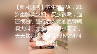 [MP4]STP33270 新來的平面美女模特一個人陪狼友嗨，初次下海還有點放不開，跟狼友互動撩騷 VIP0600