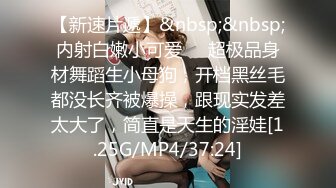 杏吧&天美传媒联合出品 TM0023到底是修理水电还是修我  高清精彩推荐