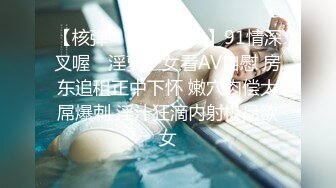 kcf9.com-韩国高质量黑丝高跟情侣「henry_sera」「sarah579」OF私拍 高跟美腿浓密舌吻性爱1