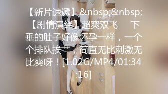 [MP4/836MB] 小七小天探花约了个长相甜美T恤马尾妹子啪啪，让妹子自摸特写口交后入抽插大力猛操