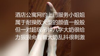 骚保健教徒弟手法推油按摩啪啪，按完背手指扣逼近距离特写抽插呻吟