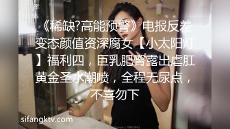 漂亮美眉 啊啊 干死我了 叫什么呀 老公 干什么呀 操小母狗 把小母狗快给玩坏了 奶子哗哗