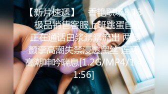 STP17365 兼职小姐姐，娇小玲珑乖巧漂流，风月老将出马给你不一样的观感氛围