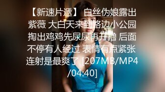 【全套会所】专业女技师，上钟偷拍，漫游毒龙口交，中年大叔飘飘欲仙，躺平享受其中好快活