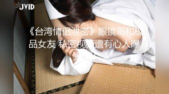 露脸女神OnlyFans极品大奶美臀博主 amam7078 高贵的气质迷人的身材，露出紫薇啪啪一样也