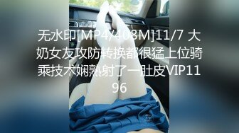 《最新重弹福利》青春无敌推特极品可甜可盐巨乳大眼女神【奈奈】高价定制，波霸肥臀一线天馒头逼裸舞摇奶各种挑逗