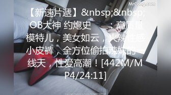 [MP4/720MB]【4k高清】我是探索者天然大胸大屌爆操骚逼脱套睡卧