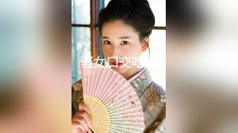 【新速片遞】 ⭐⭐⭐抖音知名女神【崽崽】微密圈付费视图 绝美脸蛋 火辣身材 [1.6G/MP4/10:23]