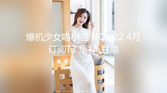 [MP4/ 398M] 刚来的小妹子金钱砸开双腿，给狼友展示骚逼，逼逼很嫩大鸡巴都不好插进去