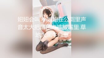 [083PPP-2428] 【連続スケベ小説～第一話】コンビニで働く巨乳母娘～エロい奥さん狙いだったけど長女と寄り道SEXしちゃった俺