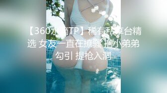 姐妹花『小M找主人』和3个吊丝男群P 今天换了几套内衣