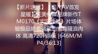 afchinatvBJ朴佳琳_20200815_1694590653