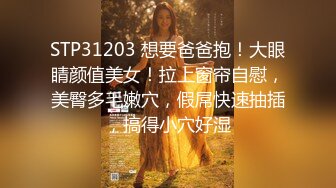 [MP4/ 182M]   邻家小妹妹，白丝小兔子着装，被男友强制深喉，白白嫩嫩的，弄得美女很痛苦啊