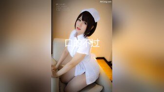 【新片速遞】 【我的美乳❤️你看得见】极品身材美乳网红『苏苏小公主酱』宅男御姐女神完美身材户外露出极品甄选 高清1080P版 [2290M/MP4/51:05]