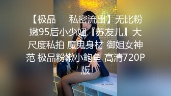 [MP4]麻豆传媒&amp;麻麻传媒 MT-006 性孽女拳手 抓着嘴巴当逼操