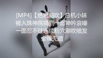 醉后整晚淫乱性爱