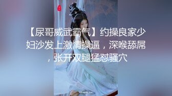 最新商城偷窥眼镜美女嘘嘘