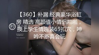 OnlyFans大奶甜心小可爱【cherrycute666】清纯大奶~插的口吐舌头翻白眼【196V】   (158)