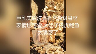 找了个杭州的小软妹