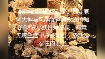 《自录无水》女团混战，女主眼花缭乱，颜值过关技术熟练【狂乱女团】【16V】 (9)