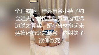 俄罗斯女孩再次想要硬操，我用不同的姿势操了她所有的洞 (64087aa47b163)