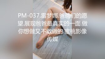 ✿超颜值女神✿顶级反差白富美〖Cncmeng〗古装美人观音坐莲 外人眼中的女神，被当成妓女一样狠狠羞辱，颜值党福利