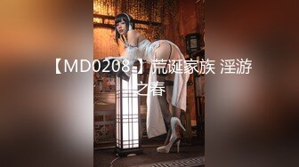 【自录】巨乳女神【幼猫】极品颜值身材，吸奶无套约啪，3-4月直播合集【41V】 (7)