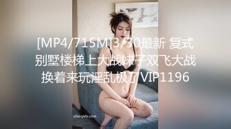 onlyfans 喝奶时间到！【LactatingDaisy】孕妇产后乳汁四溢 奶水飙射【200v】 (171)