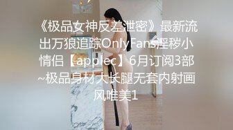 [MP4/1.30GB] 喜歡吃JB嗎冷豔美女大屌狂吃，嬌喘呻吟非常享受，你逼逼好多水好濕，怼着小穴一頓草，操死我吧好漲要尿出來了