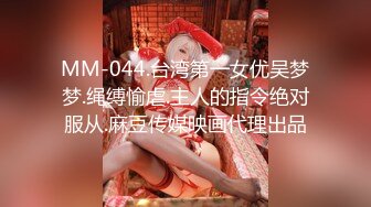 大金链子中年夫妻，露脸无套女上位啪啪做爱，打奶炮，卖力深喉花样姿势很多真会玩