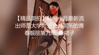 蜜桃成熟时CrazyLove1080P国粤双语中字