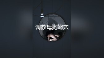 【三级】《屌丝骑士》