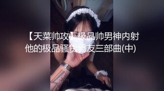 杏吧独家 - 风骚少妇勾引老公好兄弟