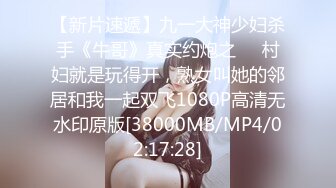 越南童颜G杯波霸 大啵啵 nanacute 合集【220V】 (32)