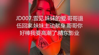 性骚严厉女上司竟然不怒反肏