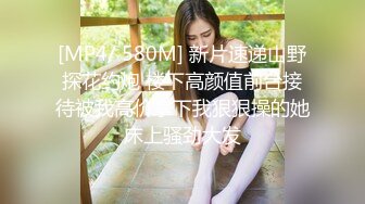 国产麻豆AV MDX MDX0031 女高中生的秘密 学生妹上门按摩被加钟玩弄 安娜