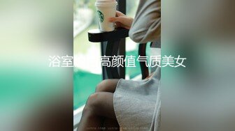 【萝莉女神童颜巨乳】极品反差婊Mei闺蜜『小玲儿』最新性爱私拍 极品反差换装啪啪连续精液内射