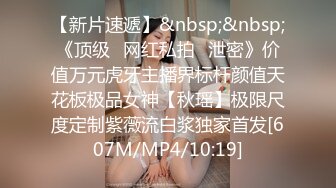 极品身材网红美女【快手小妹】大尺度私拍 圆挺美乳 全裸魅惑 网红脸高颜值舞骚弄姿挑逗你的欲望神经 高清720P版