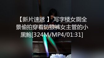 眼镜御姐~!户外勾搭按摩技师【王老师】部分密码房 美腿玉足口交无套啪啪 ~跳蛋狂震~喷水【165v】 (131)