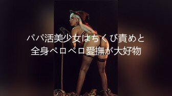 快楽拷問研究所4 希美まゆ