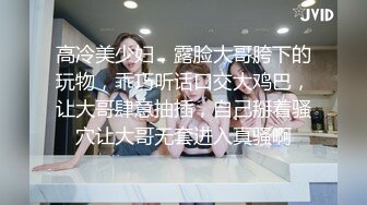 Al&mdash;远藤樱&amp;贺喜遥香 两姐妹潮吹