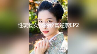 【新片速遞 】&nbsp;&nbsp;偷拍大神尾随偷拍几个美女裙底风光❤️网红级美女和有钱大哥逛街.性感蕾丝半透骚内[496MB/MP4/07:48]