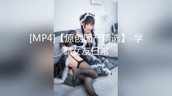 [MP4/ 806M] 赵探花会所技师按摩服务，大奶骚女技师，乳推舔背，又换了个能操的，全套一顿操